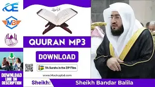 Sheikh Bandar Balila Quran mp3 Free Download, emotional tilawat quran mp3 download