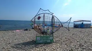 Южная Озеревка (район Новороссийска)