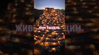 Срочно принимай послание Вселенной для тебя .для энергообмена поставь ❤️ и подпишись ✅