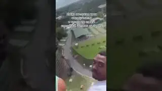 самый спокойный человек 