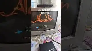 ТВ приставка с играми от DENDY и SEGA