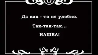 Реклама "Авангард" (согласован 50%) by (prod.) JuicyFruit