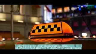 Конечные заставки рекламы Первый канал ВС Европа (с 14.01.2019 - н.в)