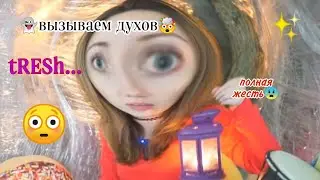 Элли Ди мой любимый блогер