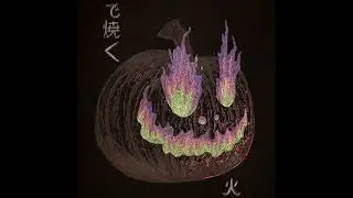 escrxlly, yumarami - end