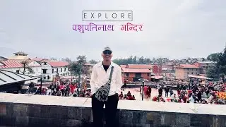 Pashupatinath Kathmandu Nepal|| Pashupatinath Vlog Kathmandu