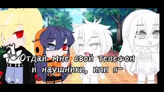 Meme💢но моя дочь немая💢