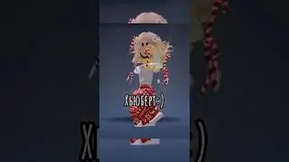 #Хьюберт