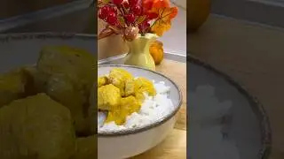 Курица в соусе карри
