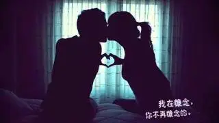 我想对你说Baby。♥