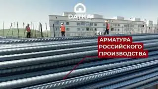 ЖД «Асанбай Ордо» 10.06.2022