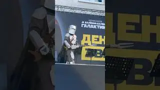 Маленькие косплееры на нашем конкурсе🤍 #starwars #звездныевойны #mandalorian #косплей #милота