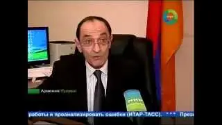 Armenia Баку Алиев не признал независмость Карабаха