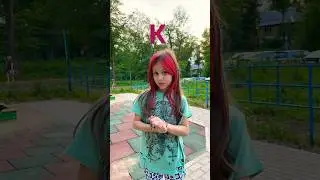 Сколько слов вы знаете? 