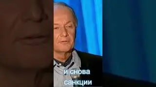 М.Задорнов / Пленные ПИПЕЦ как НУЖНЫ !/