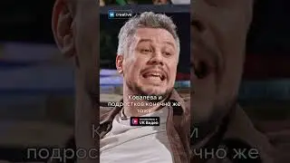 Для кого снят сериал 