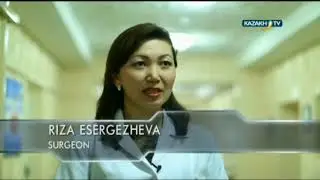 хирург Есергенева Р.Т. , Каз НМУ, "о эффективности ифс-терапии в общей хирургии"