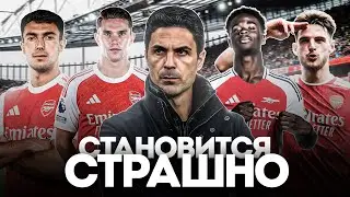 Mikel Arteta assembles an ARMY at Arsenal