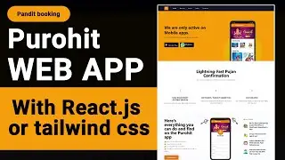 How to make Purohit Web App With React.js or tailwind css