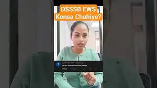 DSSSB Vacancy 2024 EWS Certificate konsa chahiye?
