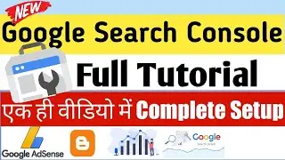 Google search console advanced setting || Google search console full tutorial
