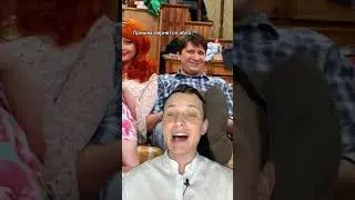 Возвращение легенды