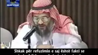 A lejohet operacioni duke i dhënë narkozë me force - ibn Uthejmin -