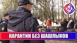 Полиция проводит рейды