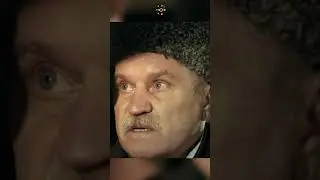Разведка не усмотрела😧 