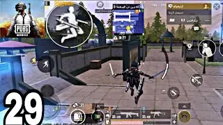 Pubg Mobile — Gameplay Walkthrough Part 29 — New Update 3.8 Gameplay —(ios,Android)