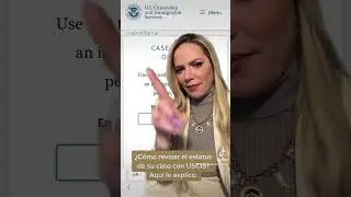 Como revisar el estatus de su caso con USCIS