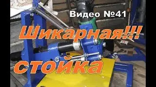 Homemade stand for an angle grinder. Review.