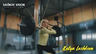 Катя Лашкова (2020) created by savinov - Видеограф Иркутск