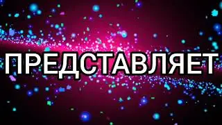 #ДЕВУШКА#РЕШИЛА#ПОХВАСТАТЬСЯ#СВОЕЙ#БОЛЬШОЙ#ПОПОЙ