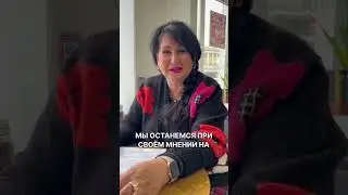 Можно ли обратиться к Богу с ультиматумом?