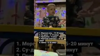 Аутизм не приговор если взять себя в руки и начать работу!