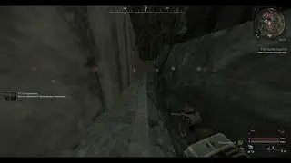 Ищу сигналы на бурят софтом STALCRAFT