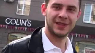 Стопхам Какая мразь снимала