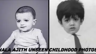 Thala Ajith Unseen Childhood Photos | Rare Photos |  #thala #thunivu