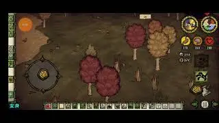начинаю выживание в Don't Starve фтукезер