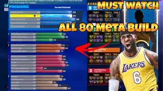 ALL 80 META BUILD IN 2K23 BEST ALL AROUND BUILD (80 All ￼ Attributes)MUST WATCH