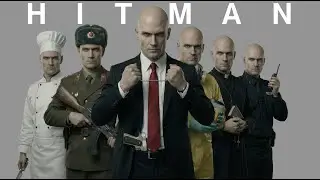 Hitman 1,2,3, прохождение трилогии (без комментариев)