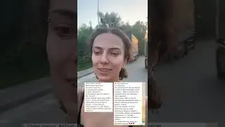 Эффект 1-го тюбажа