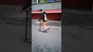 два випа в одну во флэт на самокате
