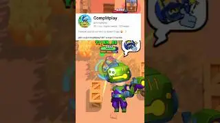 топ 3 самых лёгких титула которые можно апнуть в бравл старс #brawlstars