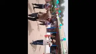 Туй панч