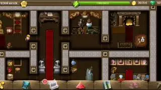 Diggy's Adventure! Halloween 2020! Хэллоуин 2020! Магический Магазин Майлза #2