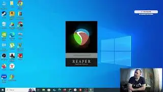 как установить Reaper