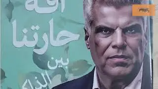 باب مصر | إبراهيم عبد المجيد: الإسكندرية في غيمة.. والقاهرة أيضا