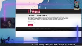 EFIILstreamin